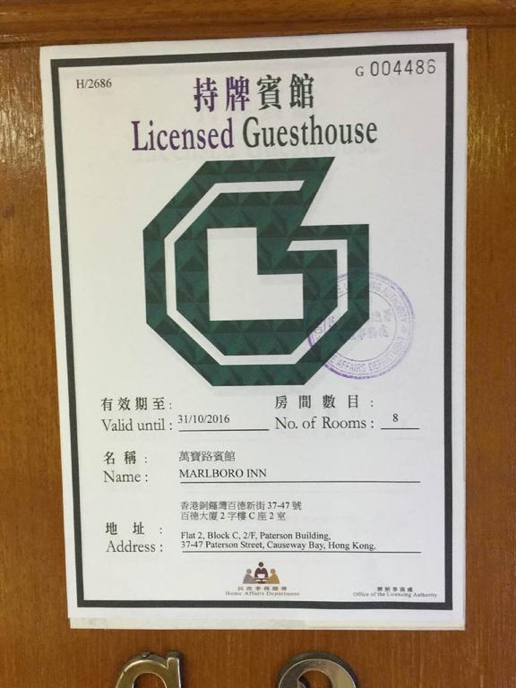 Marlboro Inn Hongkong Exteriör bild